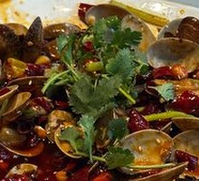 Spicy Clam King
