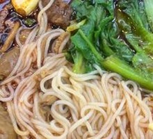 Baren Noodles