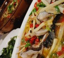 Fresh Pepper Catfish