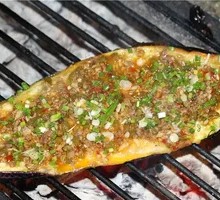 Garlic Roasted Eggplant