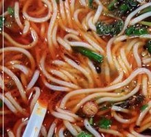 Spicy Beef Tripe Noodle Soup