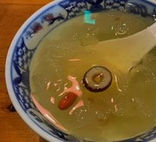 Goji Date Tapioca Soup