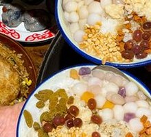 Coconut Milk Ice Tangyuan