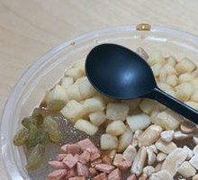 Glutinous Rice Balls, Small Tangyuan, and Ice Jelly Dessert