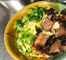 Five-Spice Beef Noodles