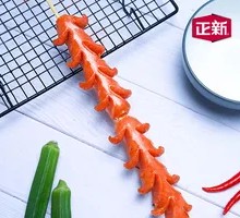 Zhengxin Big Hot Dog
