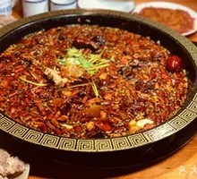 Special Flower Carp Fish