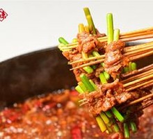 Garlic Chives and Beef