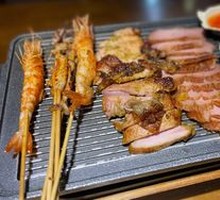 Charcoal Grilled Platter