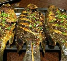Grilled Large Crucian Carp