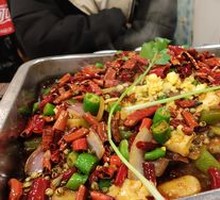 Steamed Tofu with Guizhou Fish