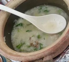 Pork Rib and Spring Vegetable Porridge