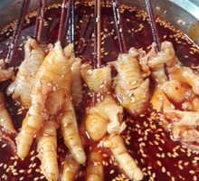 Boneless Chicken Feet