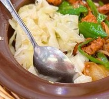 Spicy Pork and Pepper Clay Pot Rice