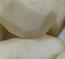 Special Taro Dish