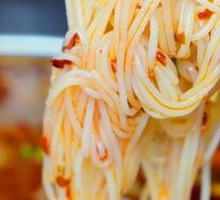 Spicy Boiled Vermicelli
