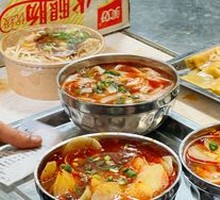 Boiled Potatoes