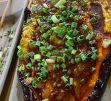 Pickled Pepper Eggplant