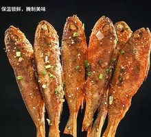 Grilled Small Yellow Croaker