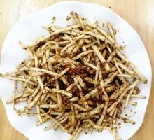 Houttuza and Broad Bean Salad