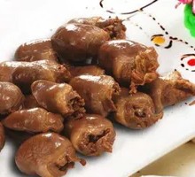 Sichuan Pepper Duck Hearts