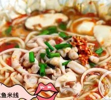 Spicy Squid Rice Noodles