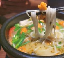 Modern Crossing-the-Bridge Rice Noodles