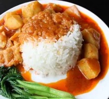 Curry Chicken Rice
