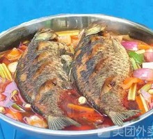 Stewed Crucian Carp in Clay Pot