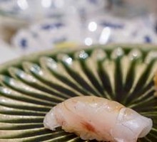 Red Seabream