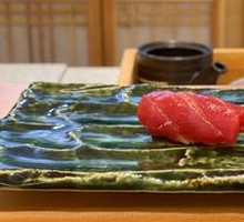 Bluefin Tuna Sashimi Roll