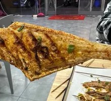 Grilled Catfish