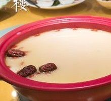 Chicken Soup with Pig's Stomach