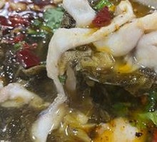 Clear Soup Fish with Pickled Cabbage