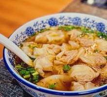 Mountain Pepper Beef Dumpling Noodles