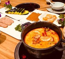 Sour Spicy Appetizer Soup
