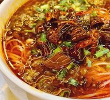 Saozi Rice Noodles