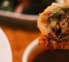 Celery Beef Dumplings