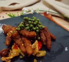 Sichuan Pepper Chicken Feet