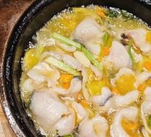 Signature Wuyu Slice