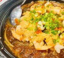 Steamed Shrimp with Garlic and Vermicelli