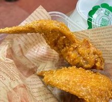 Sesame Chicken Wings