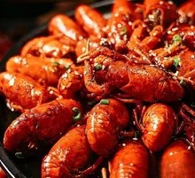 Signature Braised Spicy Crawfish