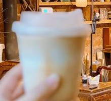 Coconut Latte Coffee