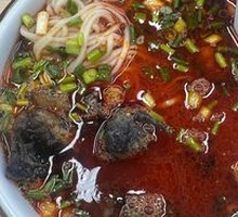 Black Chicken Red Soup Noodles