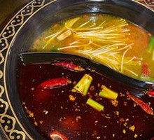 Yuan Yang Three Delicacies Hot Pot Base