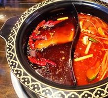 Yuan Yang Tomato Hot Pot Base