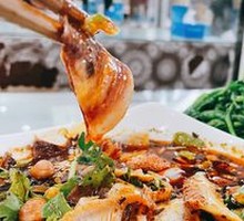 One Spoon of Pig Lung Slices