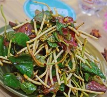 Cold-Mixed Houttuynia Herb