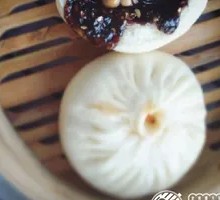 Warm-Nourishing Brown Sugar Bun